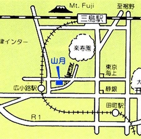 Ryokan Sangetsu Mishima  Eksteriør bilde