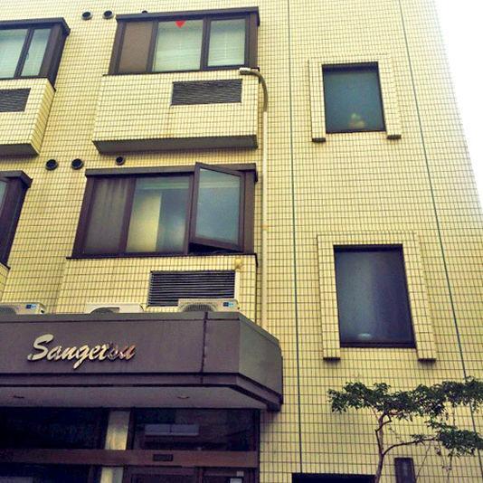 Ryokan Sangetsu Mishima  Eksteriør bilde