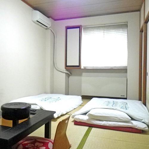 Ryokan Sangetsu Mishima  Eksteriør bilde